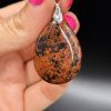 Pendentif en Obsidienne Acajou N°430