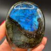 Labradorite, Madagascar, N.440